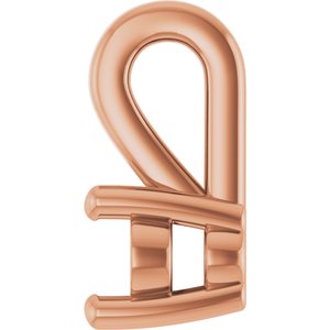 10K Rose Gold 4x3 mm Oval Charm/Pendant Mounting – image 6