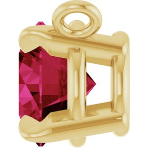 14K Yellow Gold Natural Ruby Claw-Prong Necklace Center