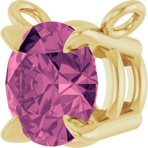 14K Yellow Gold Natural Pink Tourmaline Claw-Prong Necklace Center