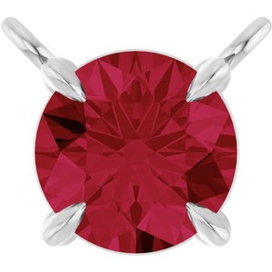 14K White Gold Natural Ruby Claw-Prong Necklace Center