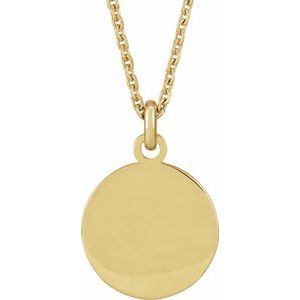 14K Yellow Compass 20" Necklace