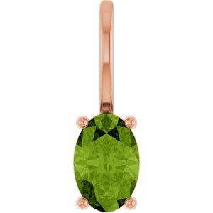 14K Rose Gold 6x4 mm Natural Peridot Charm/Pendant