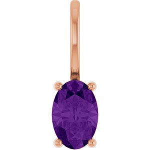 14K Rose Gold 6x4 mm Natural Amethyst Charm/Pendant