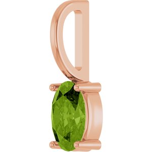 14K Rose Gold 6x4 mm Natural Peridot Charm/Pendant