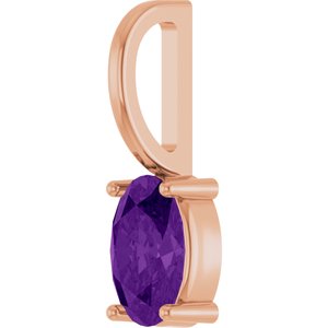 14K Rose Gold 6x4 mm Natural Amethyst Charm/Pendant