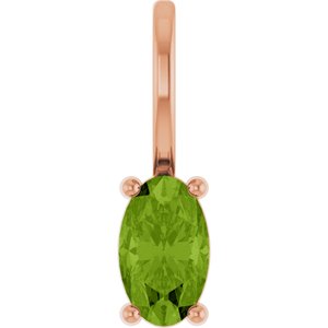 14K Rose Gold 5x3 mm Natural Peridot Charm/Pendant