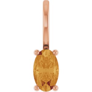 14K Rose Gold 5x3 mm Natural Citrine Charm/Pendant