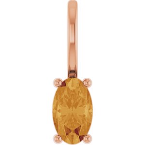 14K Rose Gold 5x3 mm Natural Citrine Charm/Pendant