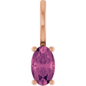 14K Rose Gold 5x3 mm Natural Pink Tourmaline Charm/Pendant