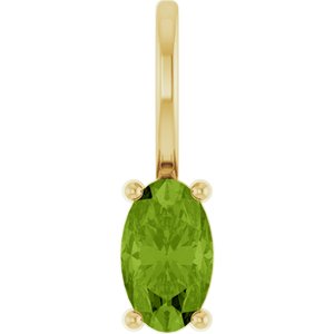 14K Yellow Gold 5x3 mm Natural Peridot Charm/Pendant