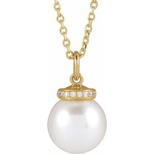Hidden Halo-Style Pearl Necklace or Pendant