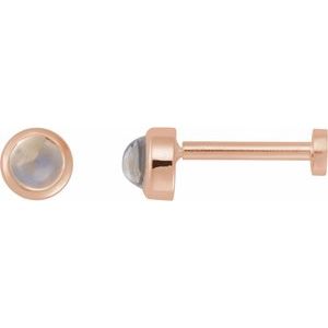 14K Rose Gold Cabochon Natural Rainbow Moonstone Stud Earring