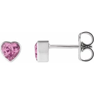 14K White Gold Natural Pink Sapphire Stud Earrings
