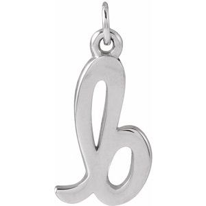 14K White Gold Petite Initial B Pendant
