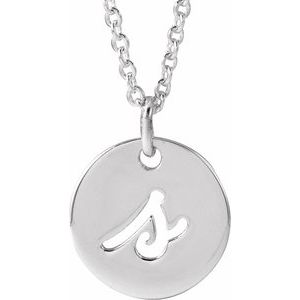 Script Initial Necklace or Pendant