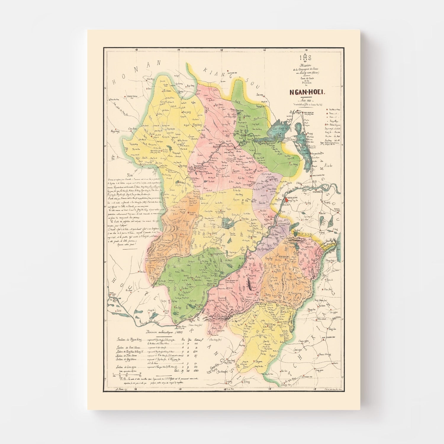 Vintage Anhui Province, China Map 1888