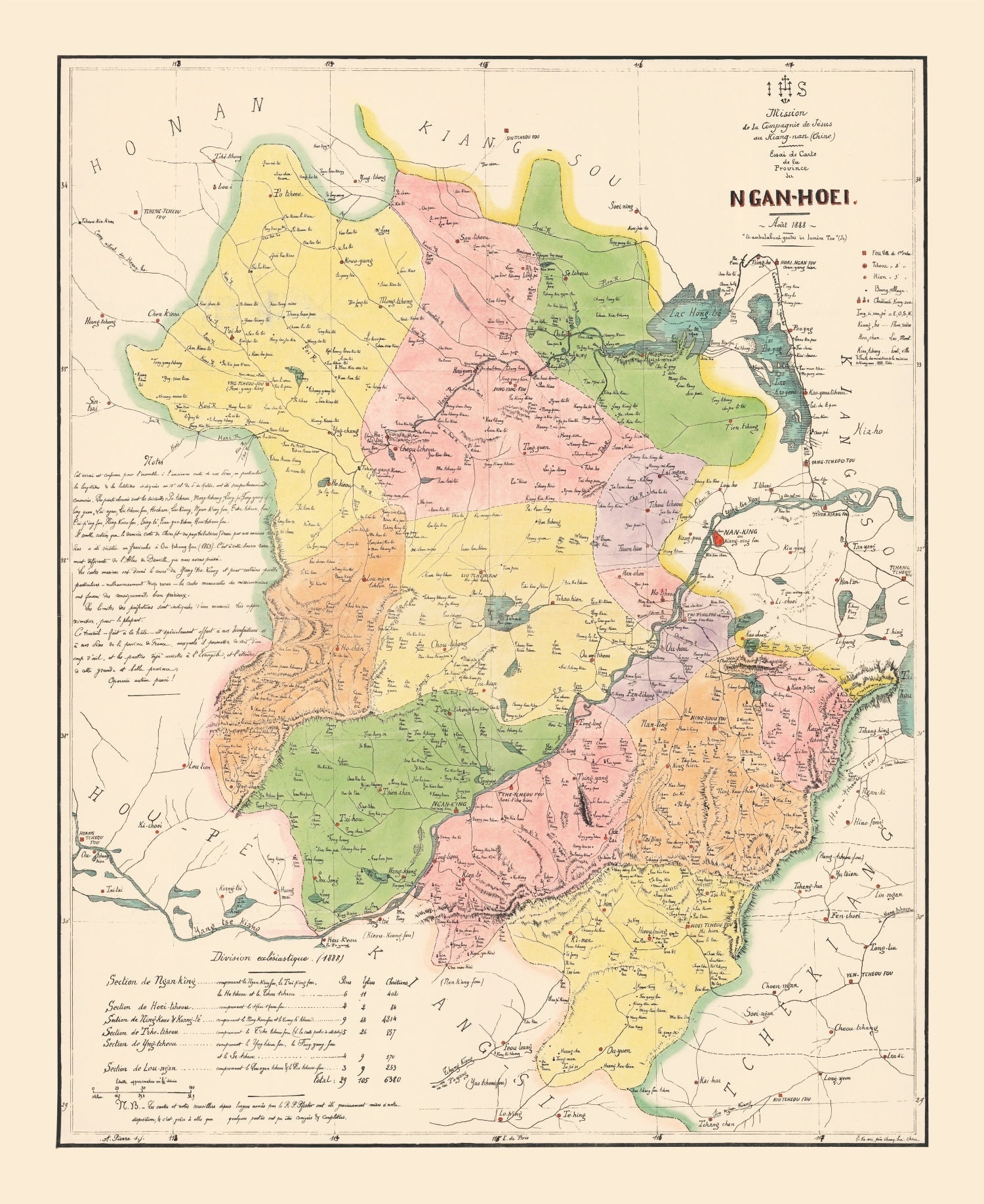 Vintage Anhui Province, China Map 1888