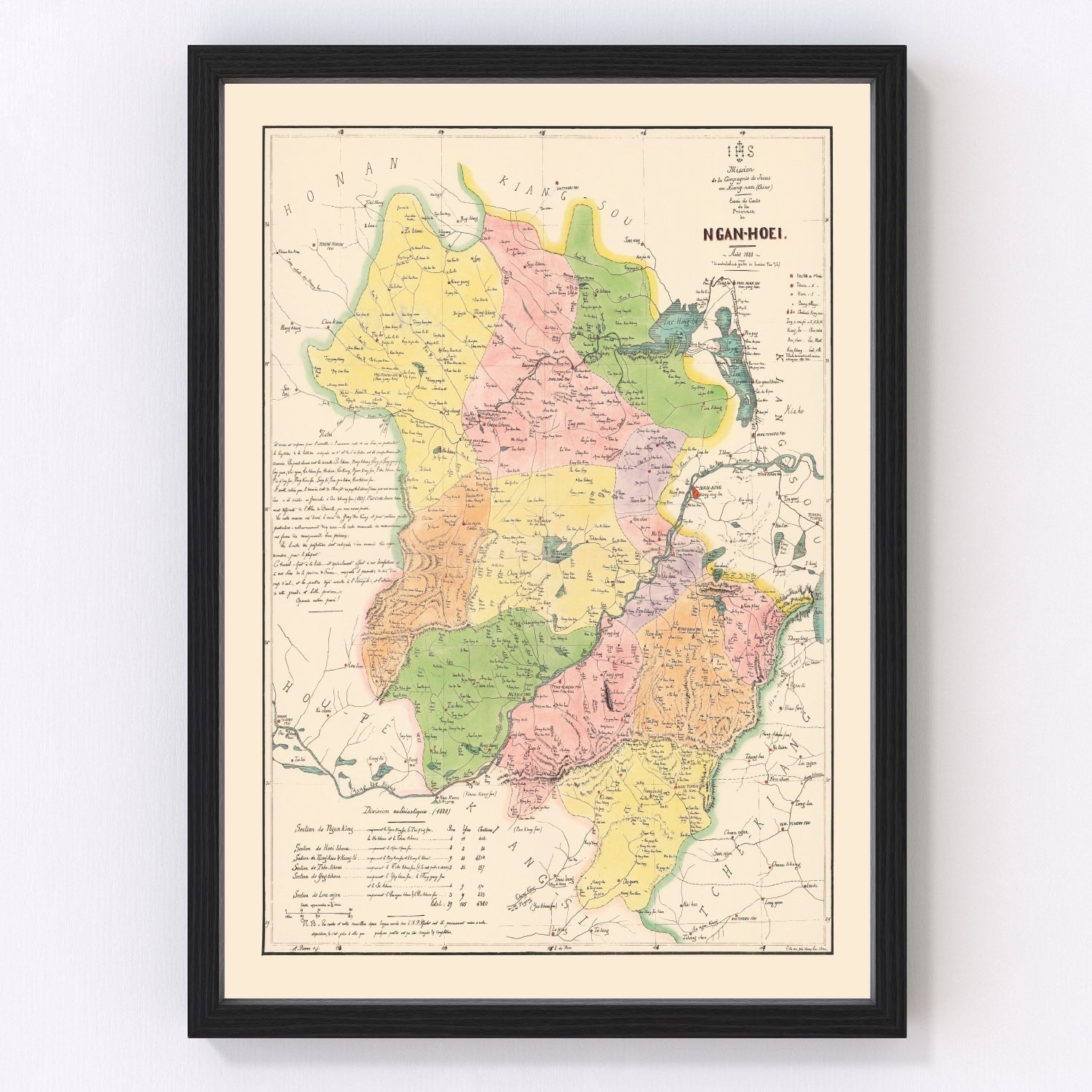 Vintage Anhui Province, China Map 1888