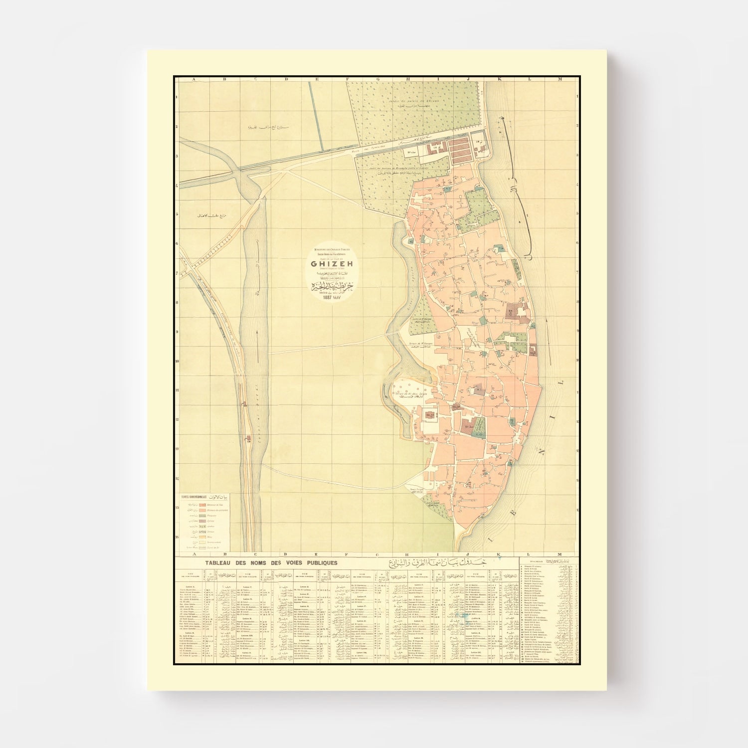 Vintage Map of Giza, Egypt 1887