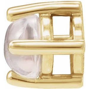 14K Yellow Gold Rainbow Moonstone Cabochon Pendant