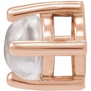 14K Rose Gold Rainbow Moonstone Cabochon Pendant
