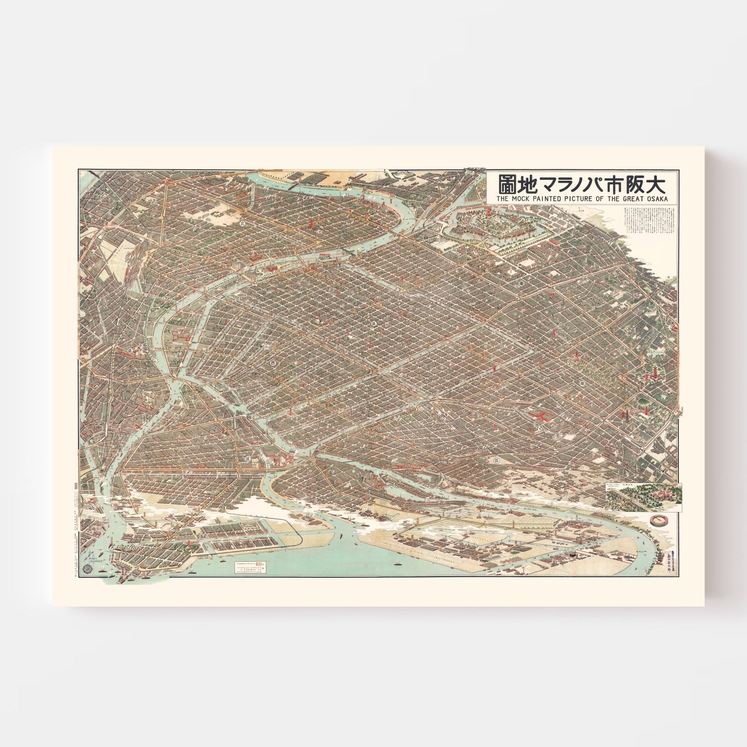Vintage Map of Osaka, Japan 1923