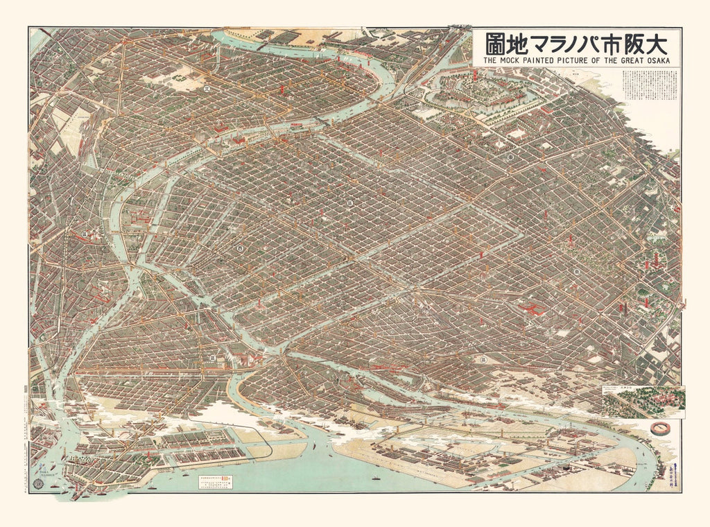 Vintage Map of Osaka, Japan 1923