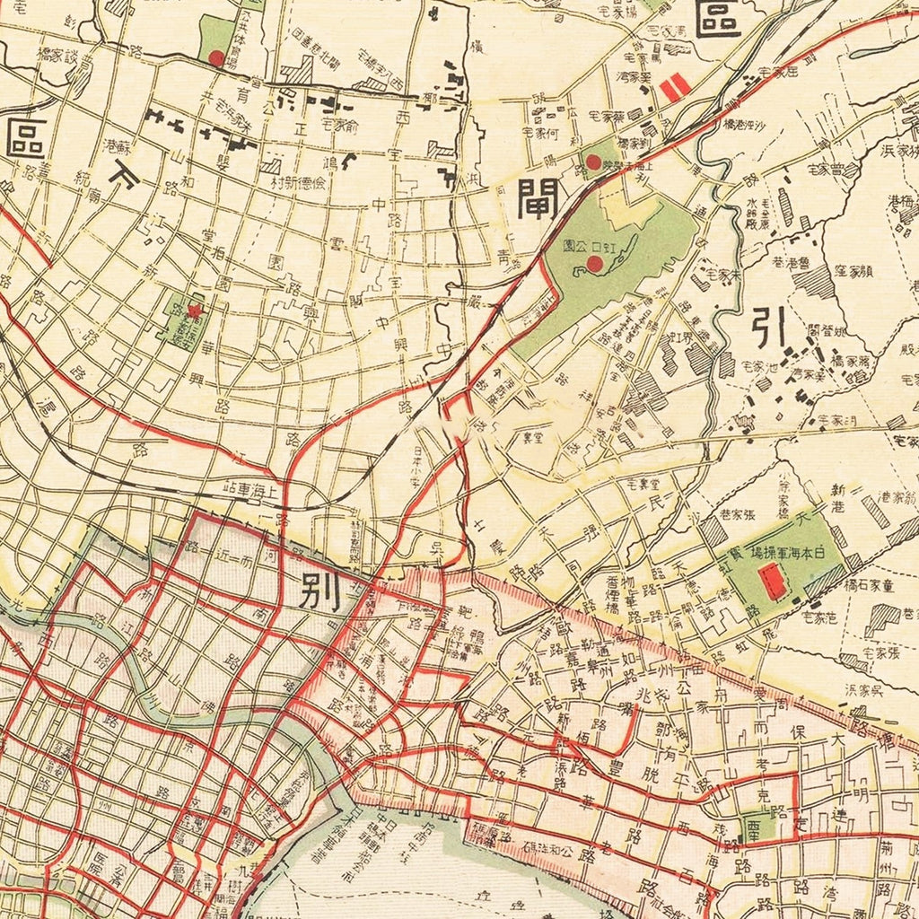 Vintage Map of Shanghai, China 1938