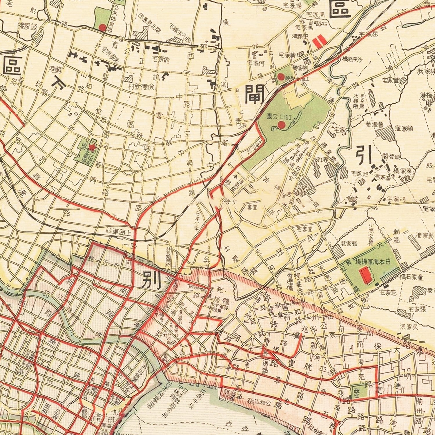 Vintage Map of Shanghai, China 1938