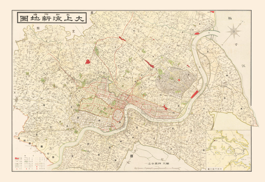 Vintage Map of Shanghai, China 1938
