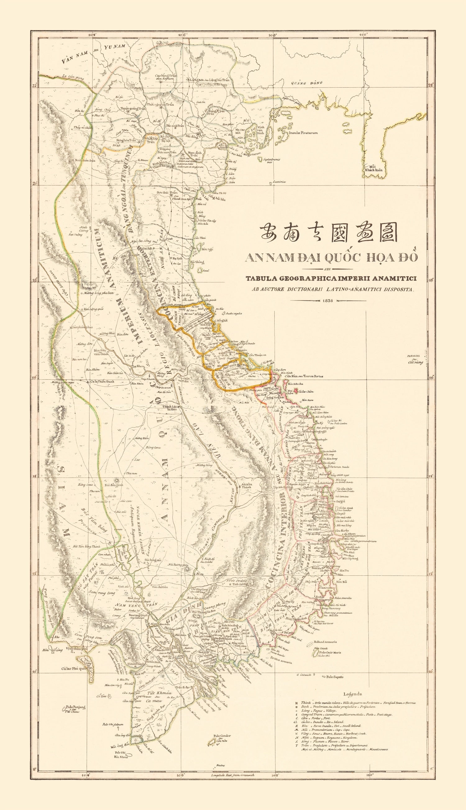 Vintage Map of Vietnam 1838