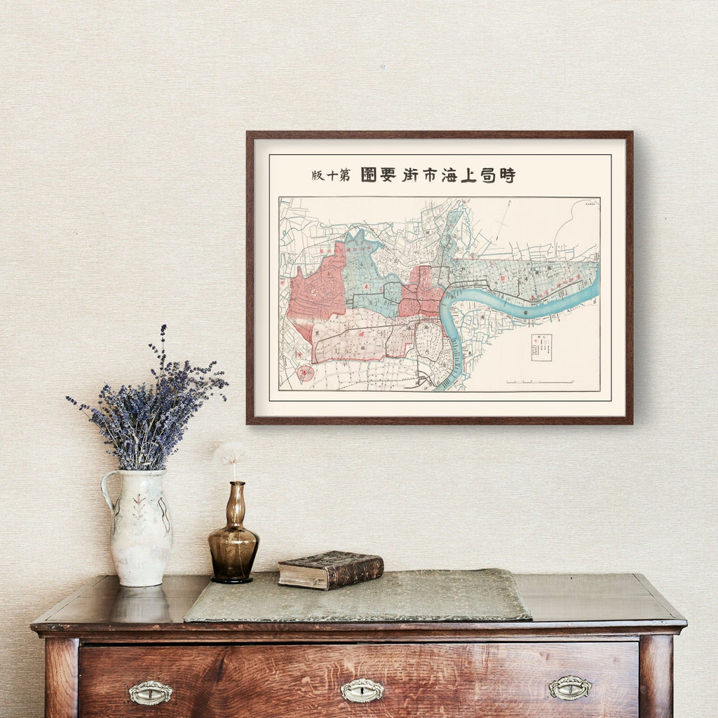 Vintage Map of Shanghai, China 1932