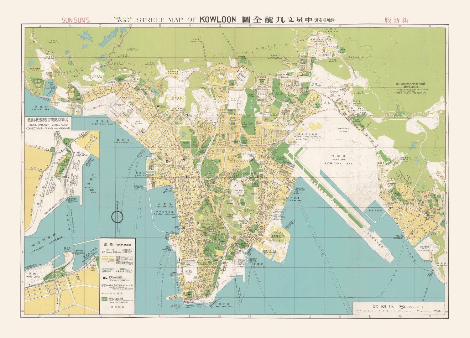 Vintage Map of Hong Kong, China 1974