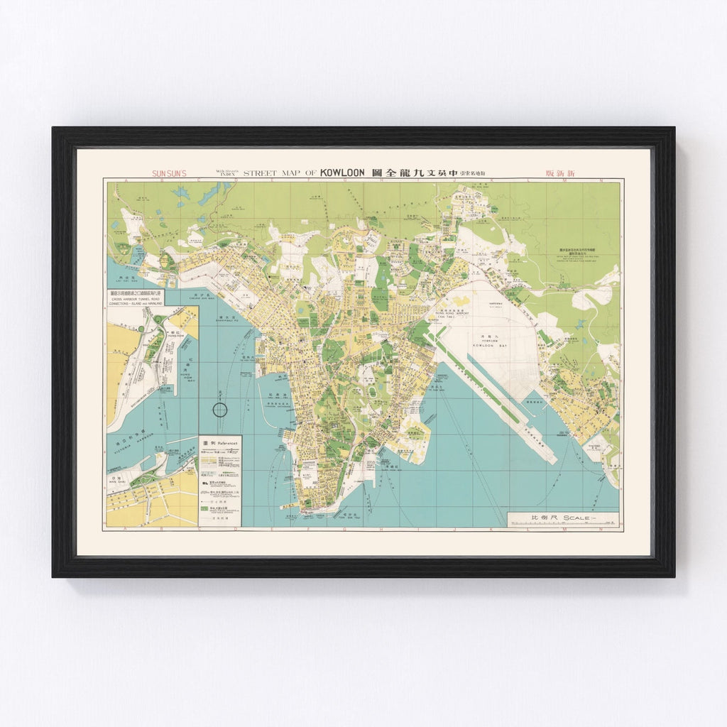 Vintage Map of Hong Kong, China 1974