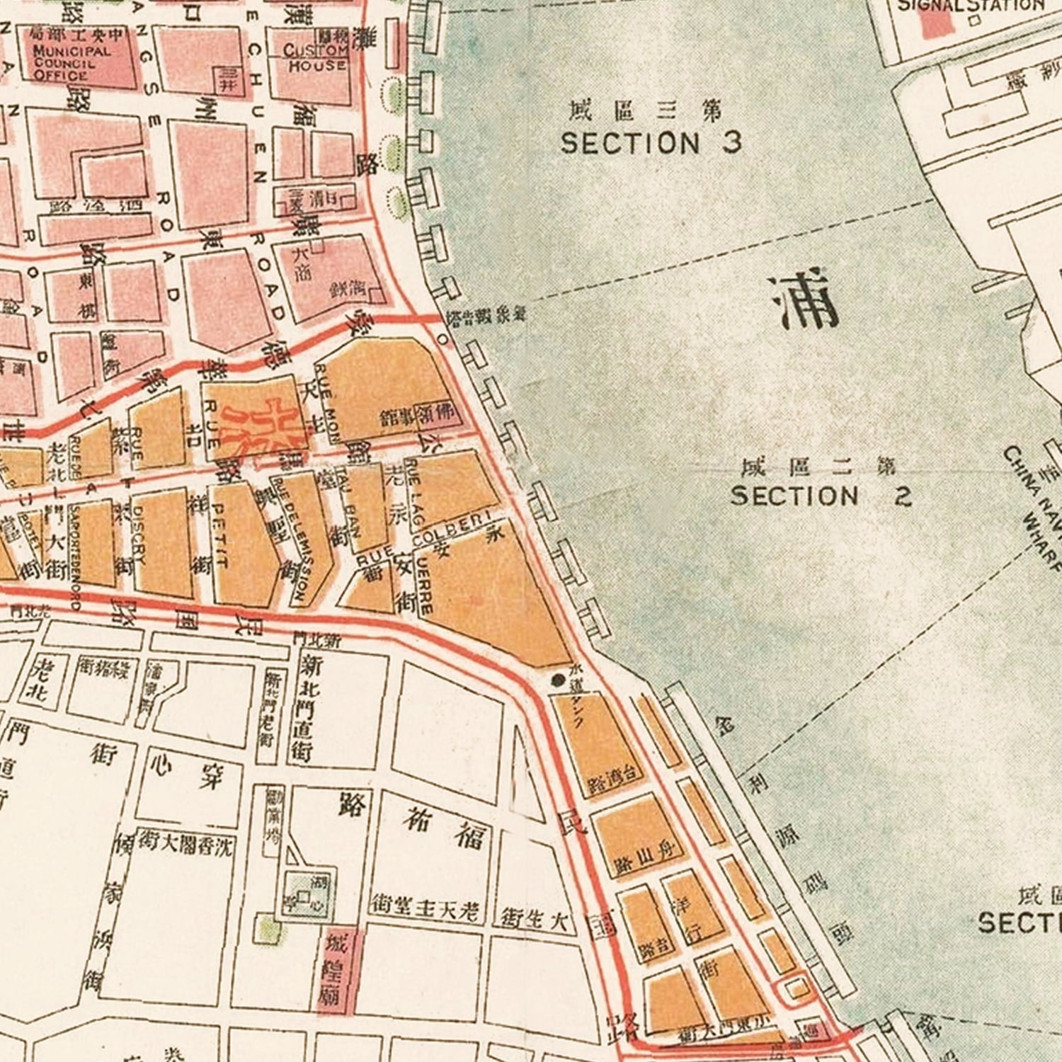 Vintage Map of Shanghai, China 1917