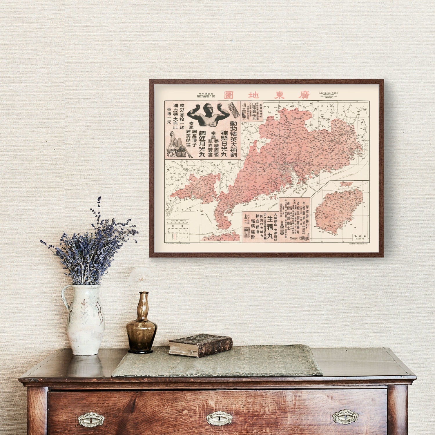 Vintage Hong Kong Map 1930