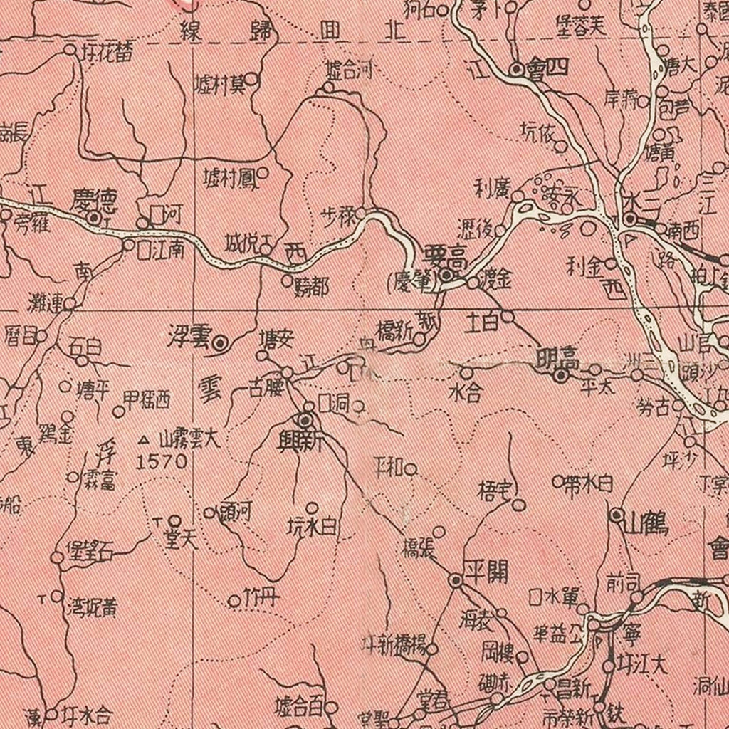 Vintage Hong Kong Map 1930