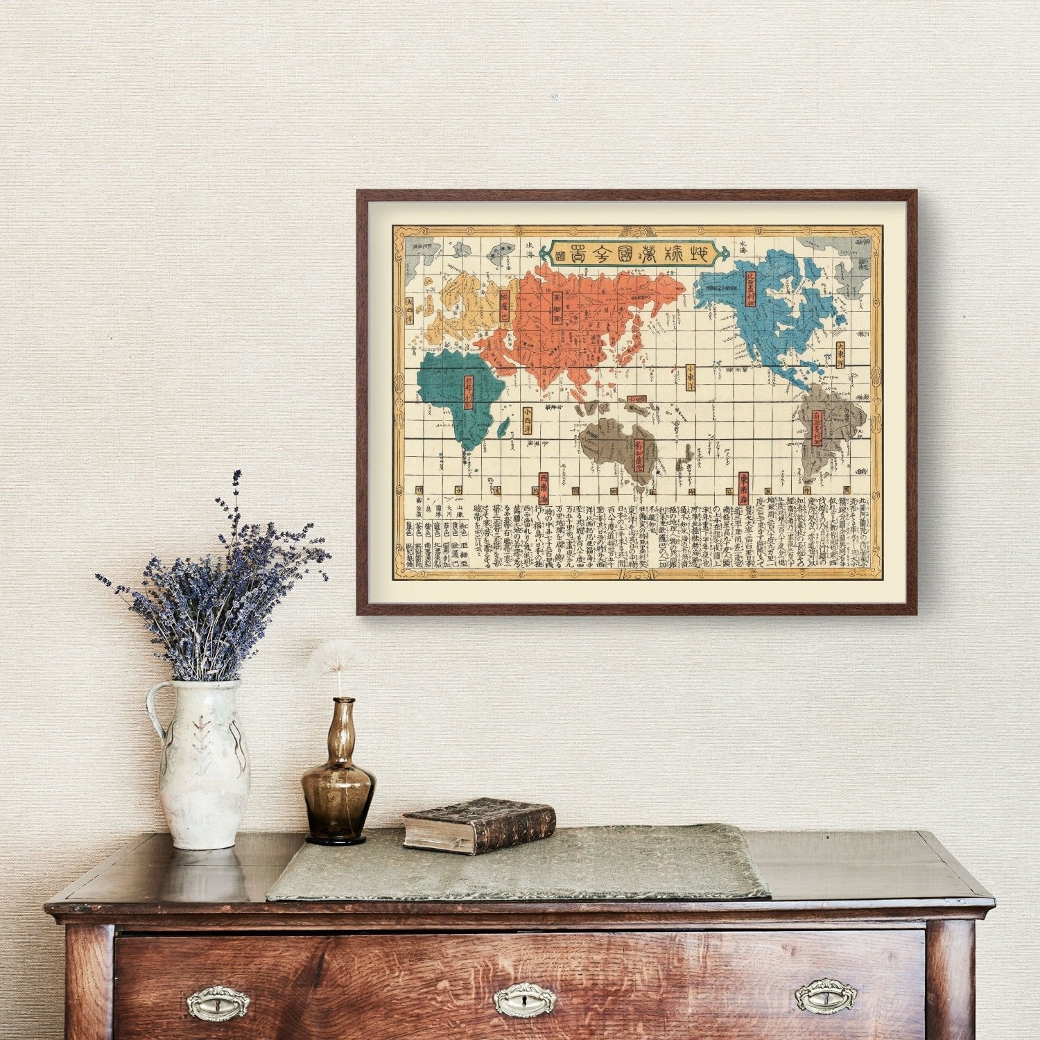 Vintage Japanese World Map 1840