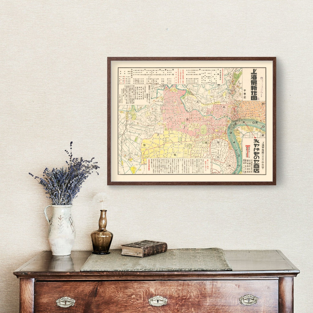 Vintage Map of Shanghai, China 1940