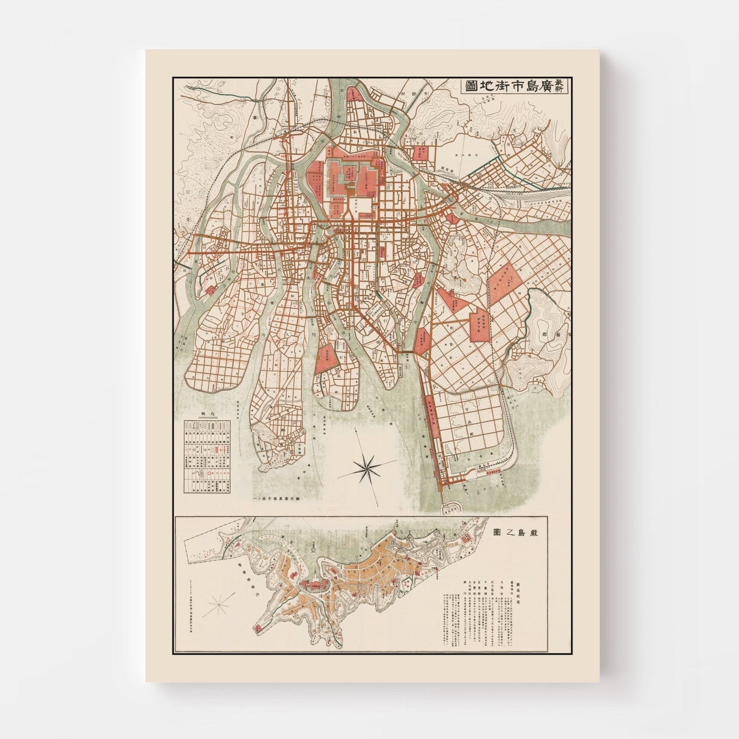 Vintage Map of Hiroshima, Japan 1922