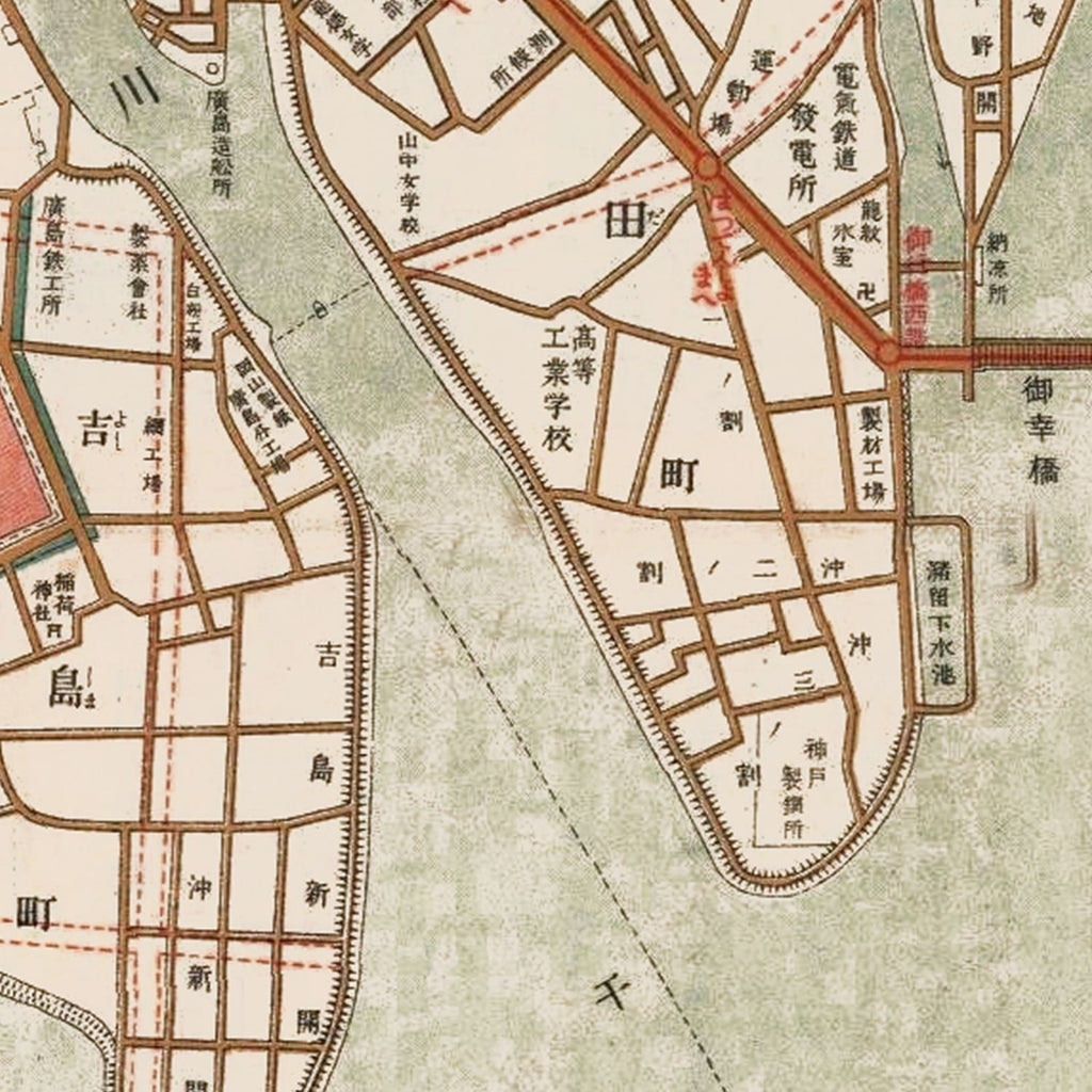 Vintage Map of Hiroshima, Japan 1922