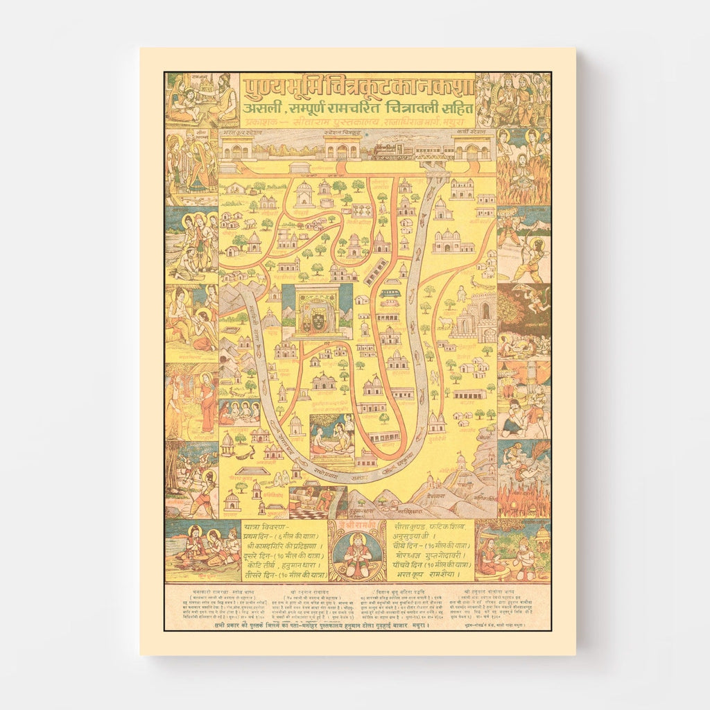Vintage Map of Chitrakoot, India 1970