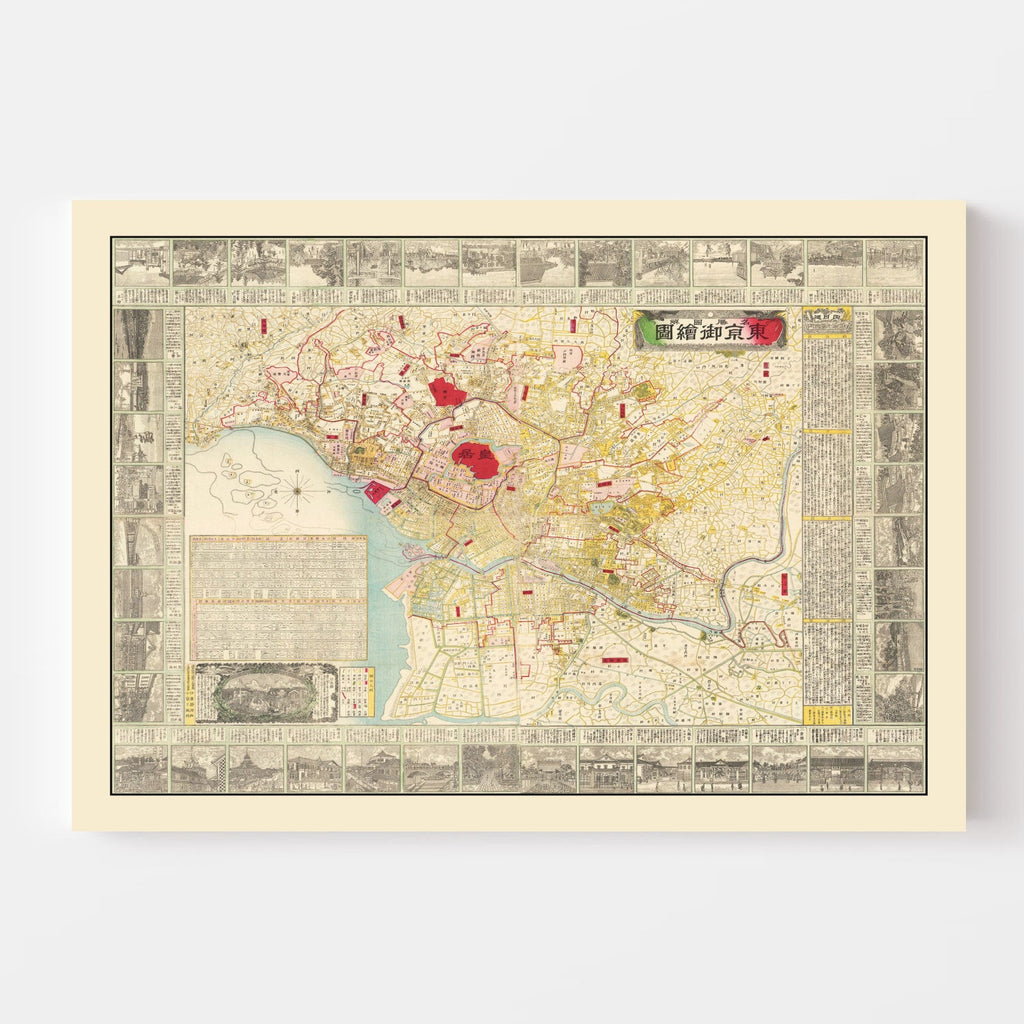 Vintage Map of Tokyo, Japan 1881