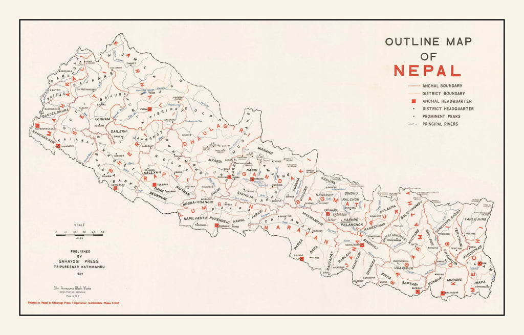 Vintage Map of Nepal 1969