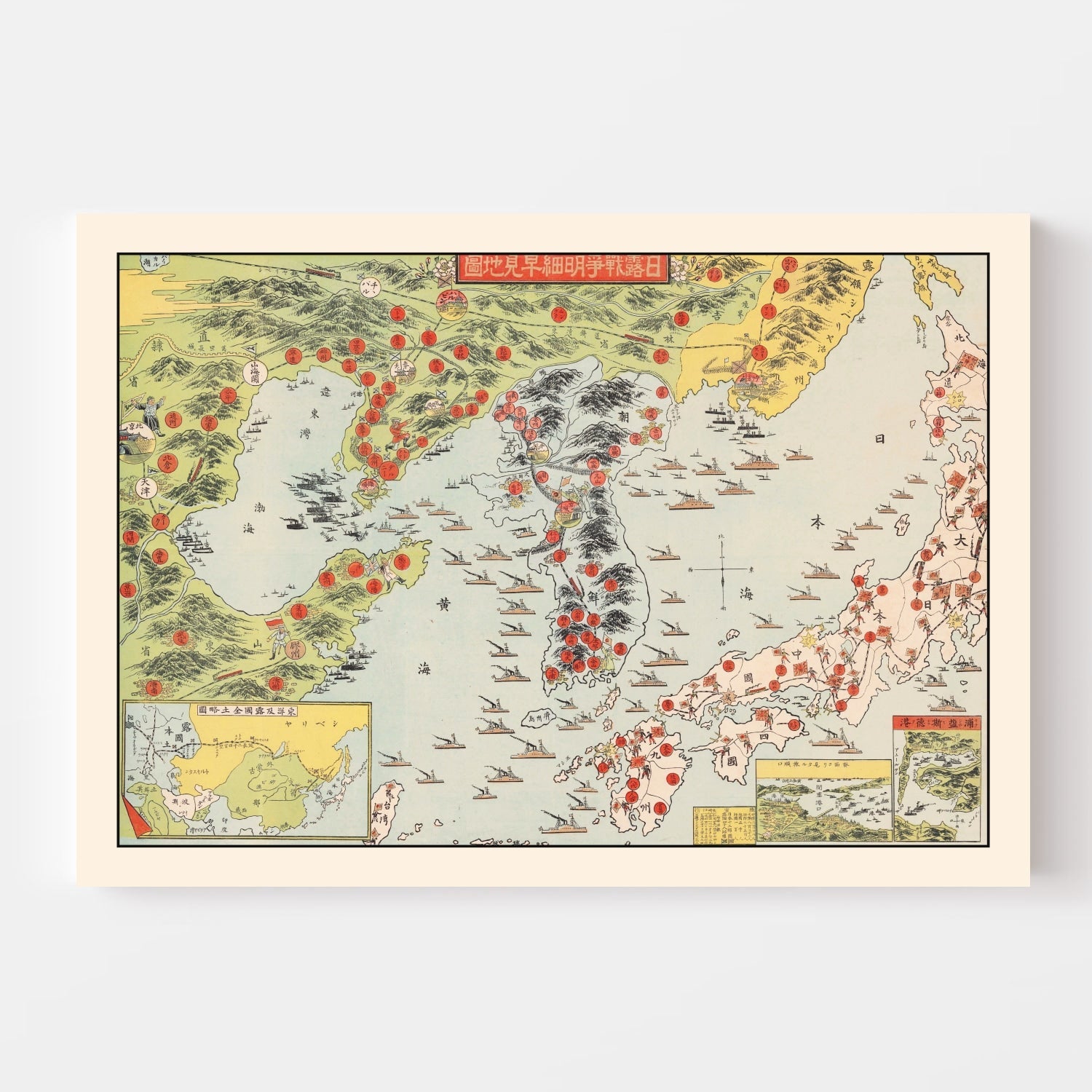 Vintage Map of Korea 1904