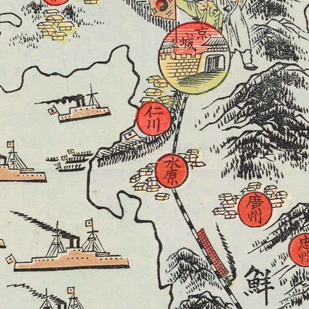 Vintage Map of Korea 1904