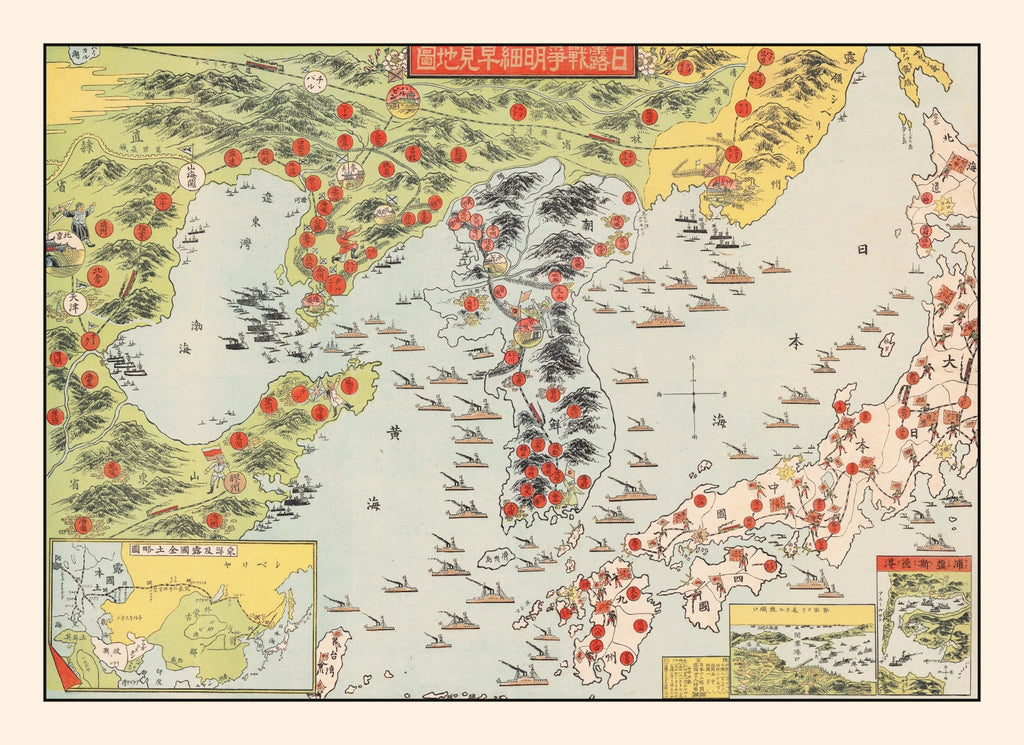 Vintage Map of Korea 1904
