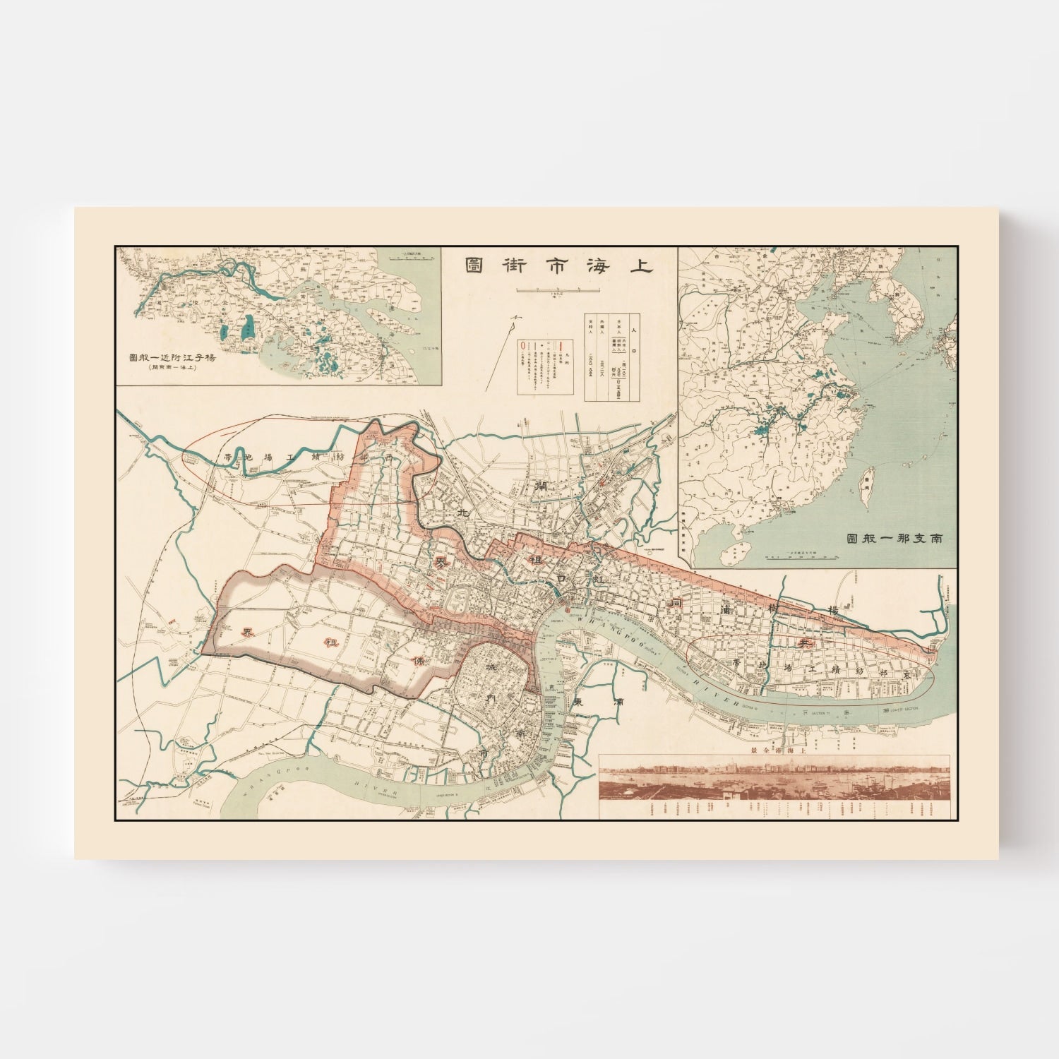 Vintage Map of Shanghai, China 1932