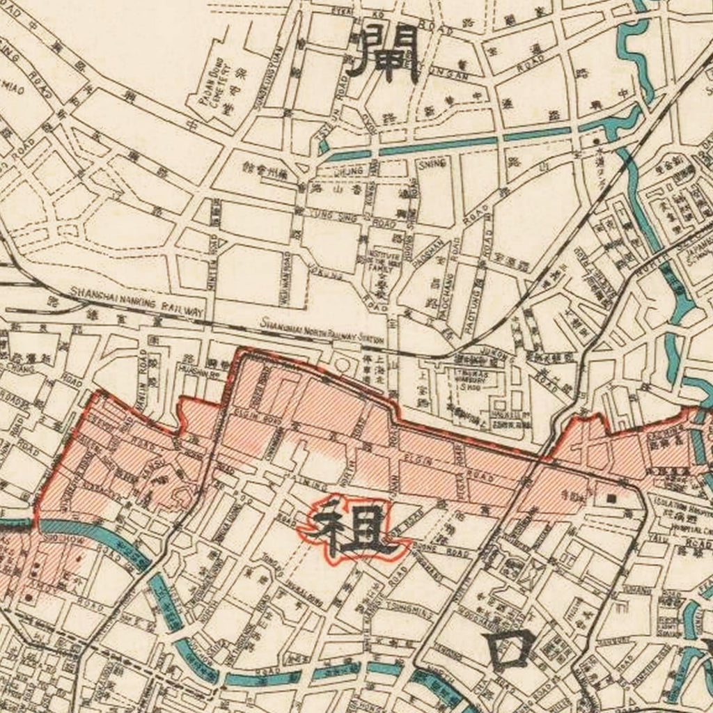 Vintage Map of Shanghai, China 1932