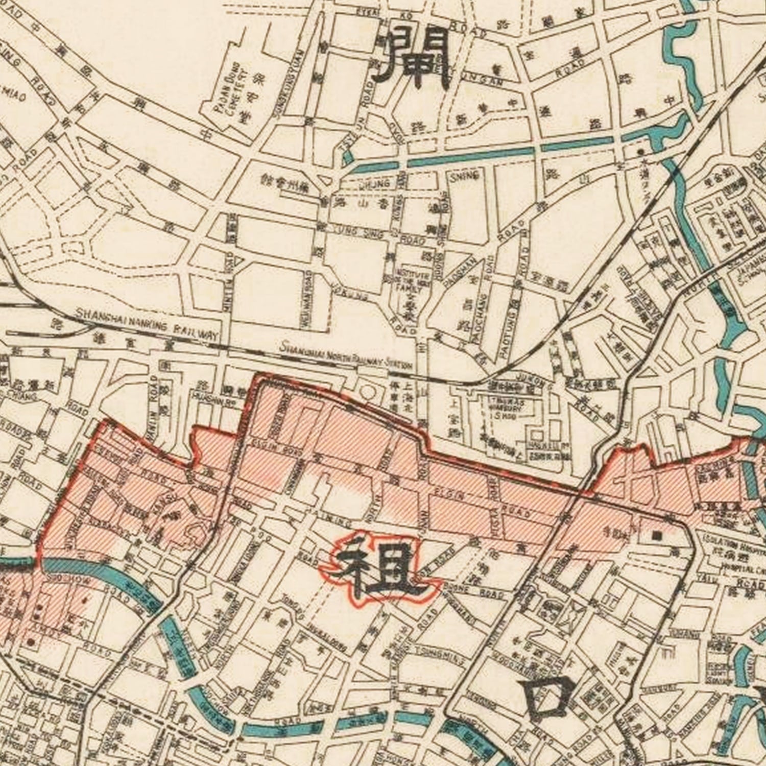 Vintage Map of Shanghai, China 1932